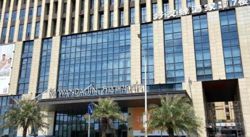 Hotel Wanda Jin Baise Exteriér fotografie